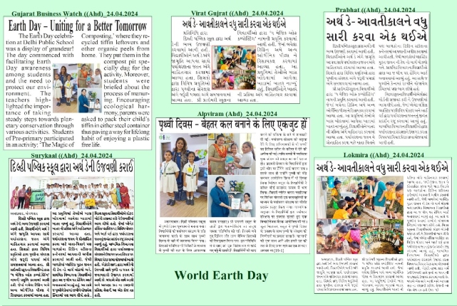 Earth Day Media Coverage 1536x1014 1 https://dpsbopal-ahd.edu.in/test/