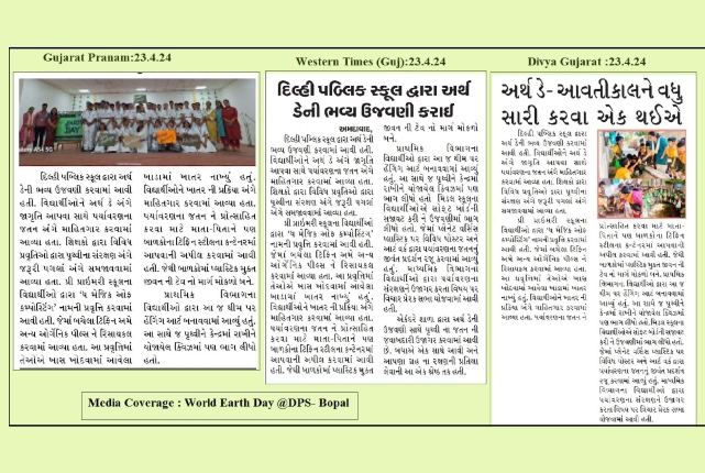 exceptional cbse education ahmedabad 1 https://dpsbopal-ahd.edu.in/test/