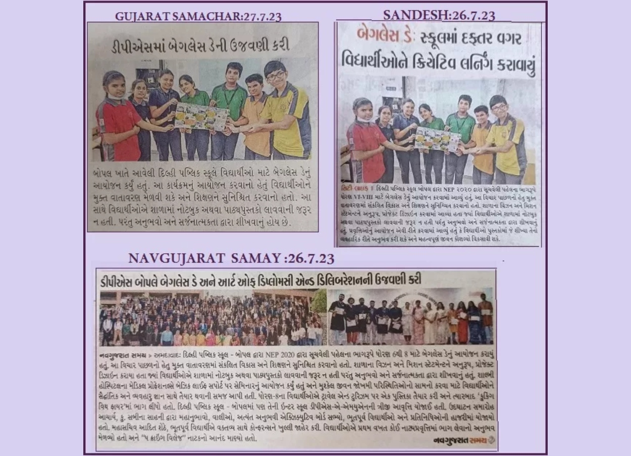 top 10 cbse school in ahmedabad 2 https://dpsbopal-ahd.edu.in/test/