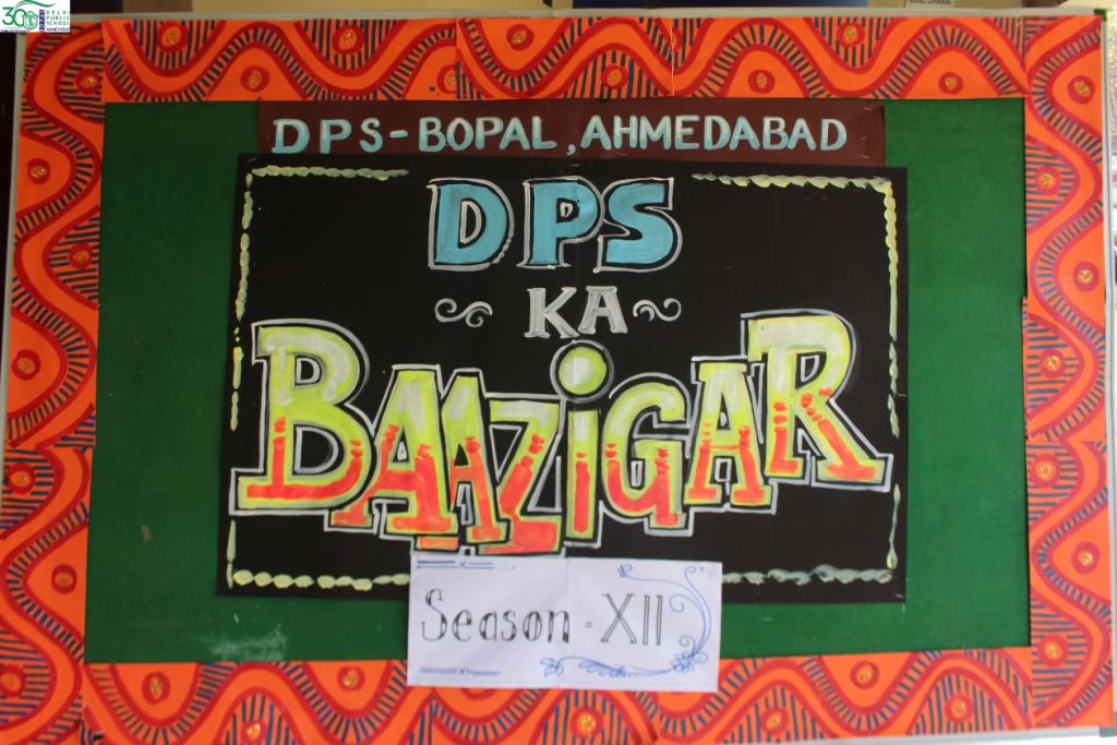 DPSKABAAZIGAR12