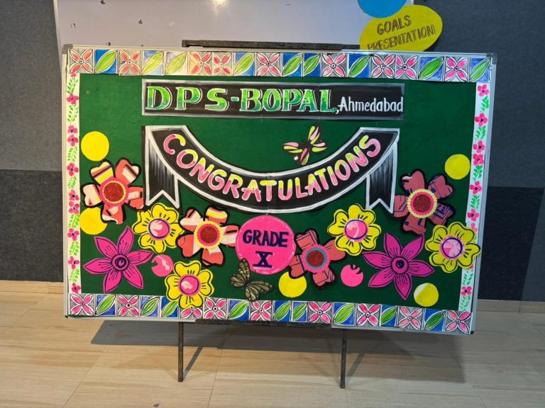 DPS SSC Result2