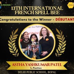 French SpellBee