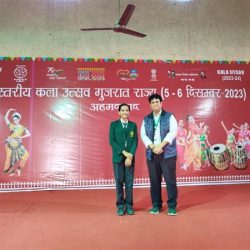 Best English Medium School in Ahmedabad