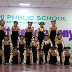 Outstanding CBSE Institution Ahmedabad