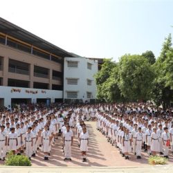 Premier Educational Institution Ahmedabad