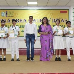 Recognized CBSE School Ahmedabad