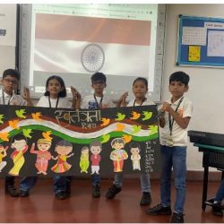 Superior English Medium Education Ahmedabad
