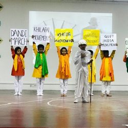 Top rated School Ahmedabad